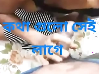 Bengali dirty talk and fucking hard by friend