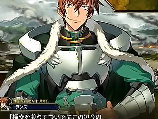 Visual Up to date Rance 10 Part.83