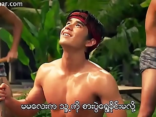 Jandara Someone's skin Creation (2013) (Myanmar Subtitle)